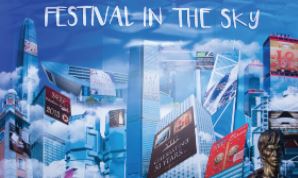 festival in the sky_300x180